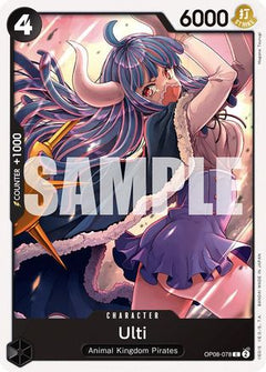 Ulti (OP08-078) [Two Legends] - Deck Out Gaming