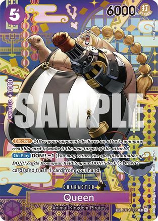 Queen (SP) (ST04-005) [Two Legends] Foil - Deck Out Gaming