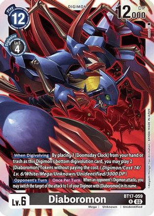 Diaboromon (BT17-059) [Secret Crisis] Foil - Deck Out Gaming