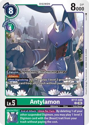 Antylamon (BT17-049) [Secret Crisis] - Deck Out Gaming