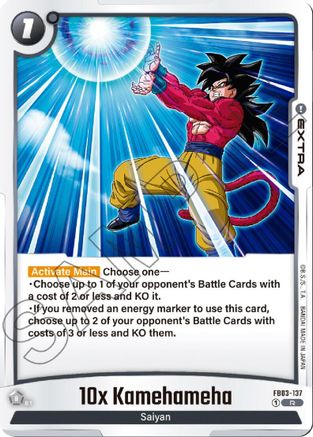 Dragon Ball Super Fusion World Singles | Deck Out Gaming Canada Dragon Ball Super Fusion World Singles | Deck Out Gaming Canada