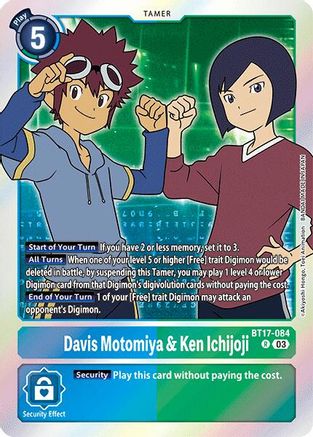 Davis Motomiya & Ken Ichijoji (BT17-084) [Secret Crisis] Foil - Deck Out Gaming