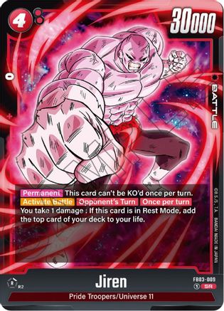 Jiren - FB03-009 (FB03-009) [Raging Roar] Foil - Deck Out Gaming