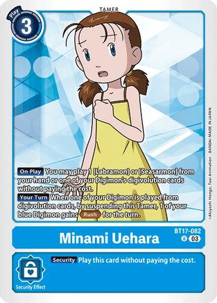 Minami Uehara (BT17-082) [Secret Crisis] - Deck Out Gaming