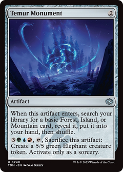 Temur Monument (248) [Tarkir: Dragonstorm] foil - Deck Out Gaming