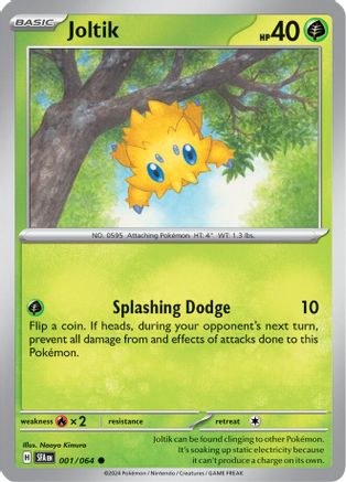 Joltik (1) [SV: Shrouded Fable] Reverse Holofoil - Deck Out Gaming