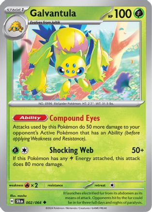 Galvantula (2) [SV: Shrouded Fable] - Deck Out Gaming
