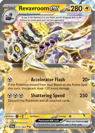 Revavroom ex - 015/064 (15) [SV: Shrouded Fable] Holofoil - Deck Out Gaming