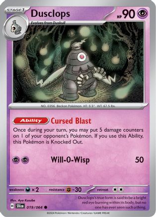 Dusclops - 019/064 (19) [SV: Shrouded Fable] - Deck Out Gaming