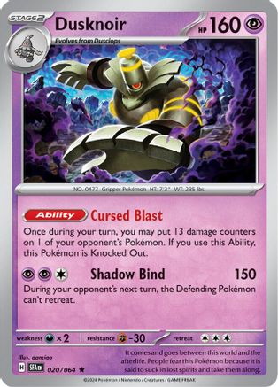 Dusknoir - 020/064 (20) [SV: Shrouded Fable] Reverse Holofoil - Deck Out Gaming