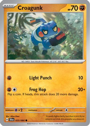 Croagunk (23) [SV: Shrouded Fable] Reverse Holofoil - Deck Out Gaming