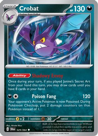 Crobat (29) [SV: Shrouded Fable] - Deck Out Gaming