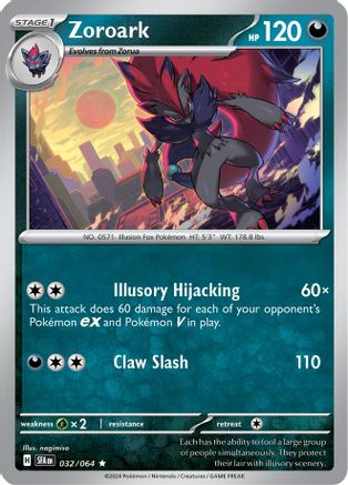 Zoroark (32) [SV: Shrouded Fable] Holofoil - Deck Out Gaming