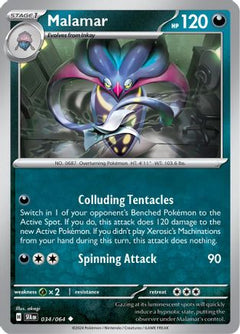 Malamar (34) [SV: Shrouded Fable] Reverse Holofoil - Deck Out Gaming