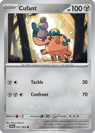 Cufant - 041/064 (41) [SV: Shrouded Fable] - Deck Out Gaming