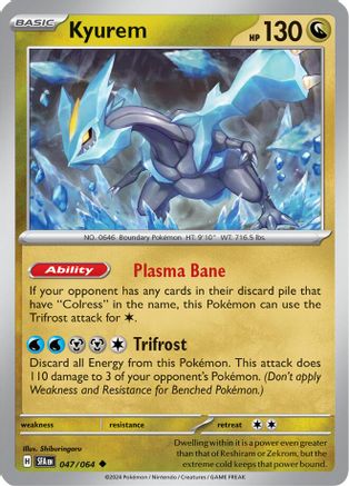 Kyurem (47) [SV: Shrouded Fable] Reverse Holofoil - Deck Out Gaming