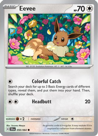 Eevee (50) [SV: Shrouded Fable] Reverse Holofoil - Deck Out Gaming