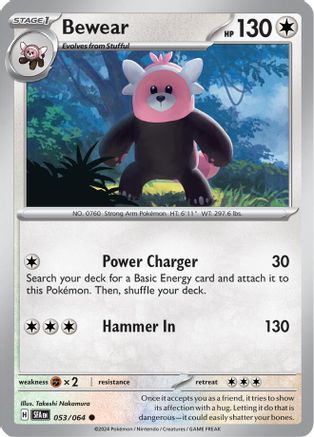Bewear - 053/064 (53) [SV: Shrouded Fable] Reverse Holofoil - Deck Out Gaming