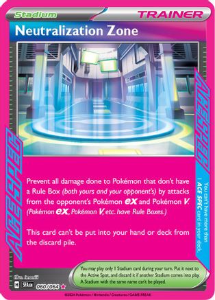 Neutralization Zone (60) [SV: Shrouded Fable] Holofoil - Deck Out Gaming