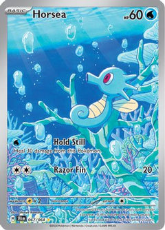 Horsea - 067/064 (67) [SV: Shrouded Fable] Holofoil - Deck Out Gaming
