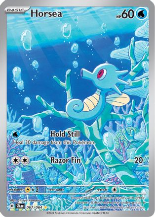 Horsea - 067/064 (67) [SV: Shrouded Fable] Holofoil - Deck Out Gaming