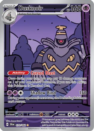 Dusknoir (70) [SV: Shrouded Fable] Holofoil - Deck Out Gaming