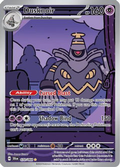 Dusknoir - 070/064 (70) [SV: Shrouded Fable] Holofoil - Deck Out Gaming