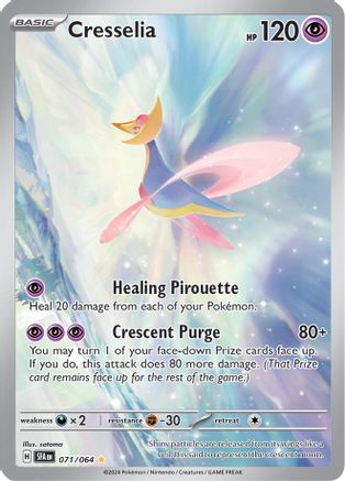 Cresselia - 071/064 (71) [SV: Shrouded Fable] Holofoil - Deck Out Gaming