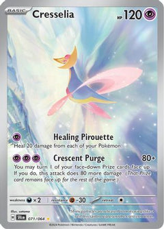 Cresselia - 071/064 (71) [SV: Shrouded Fable] Holofoil - Deck Out Gaming