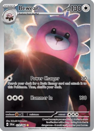 Bewear - 079/064 (79) [SV: Shrouded Fable] Holofoil - Deck Out Gaming