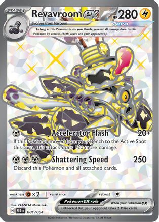 Revavroom ex - 081/064 (81) [SV: Shrouded Fable] Holofoil - Deck Out Gaming