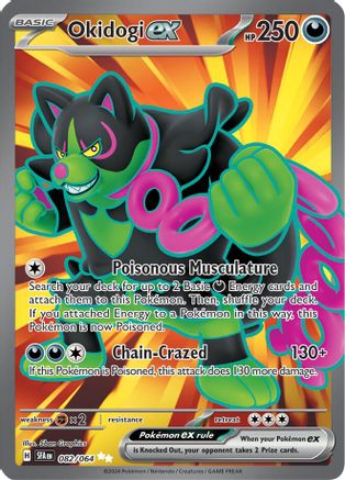 Okidogi ex - 082/064 (82) [SV: Shrouded Fable] Holofoil - Deck Out Gaming