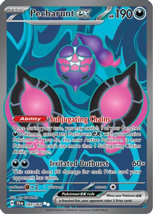 Pecharunt ex - 085/064 (85) [SV: Shrouded Fable] Holofoil - Deck Out Gaming