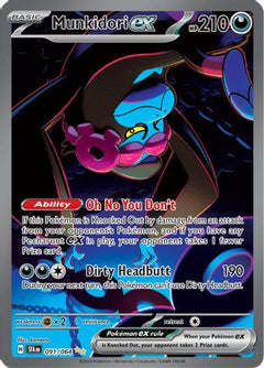 Munkidori ex - 091/064 (91) [SV: Shrouded Fable] Holofoil - Deck Out Gaming