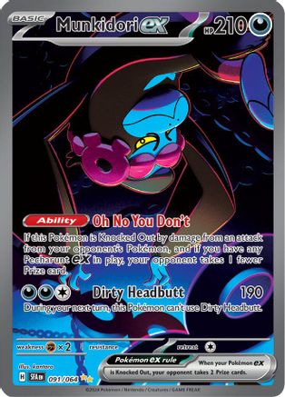 Munkidori ex - 091/064 (91) [SV: Shrouded Fable] Holofoil - Deck Out Gaming