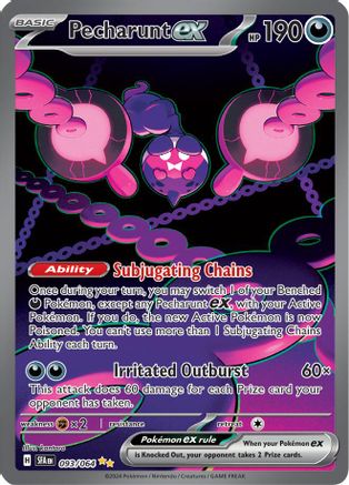 Pecharunt ex - 093/064 (93) [SV: Shrouded Fable] Holofoil - Deck Out Gaming