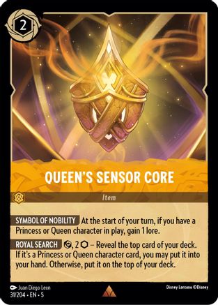 Queen's Sensor Core (31/204) [Shimmering Skies] - Deck Out Gaming