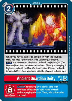 Ancient Guardian Deity (BT17-094) [Secret Crisis] - Deck Out Gaming