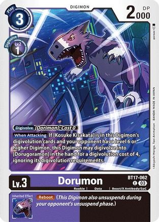 Dorumon (BT17-062) [Secret Crisis] - Deck Out Gaming