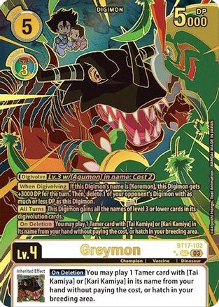 Greymon (Left) (Textured) (BT17-102) [Secret Crisis] Foil - Deck Out Gaming