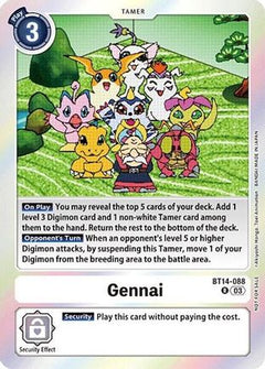 Gennai (Secret Crisis: Movie Memorial Pack) (BT14-088) [Secret Crisis] Foil - Deck Out Gaming