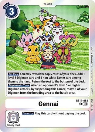 Gennai (Secret Crisis: Movie Memorial Pack) (BT14-088) [Secret Crisis] Foil - Deck Out Gaming