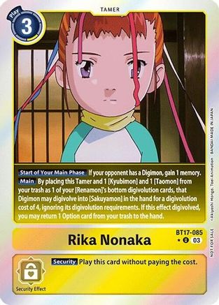 Rika Nonaka (Secret Crisis: Movie Memorial Pack) (BT17-085) [Secret Crisis] Foil - Deck Out Gaming