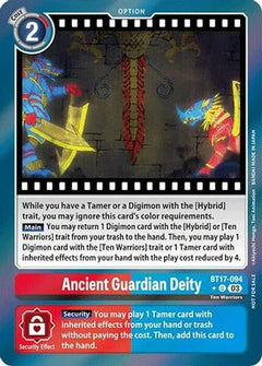 Ancient Guardian Deity (Secret Crisis: Movie Memorial Pack) (BT17-094) [Secret Crisis] Foil - Deck Out Gaming