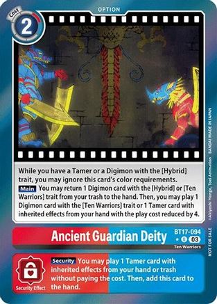 Ancient Guardian Deity (Secret Crisis: Movie Memorial Pack) (BT17-094) [Secret Crisis] Foil - Deck Out Gaming