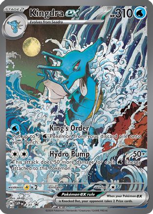Kingdra ex - 131 (131) [SV: Scarlet & Violet Promo Cards] Holofoil - Deck Out Gaming