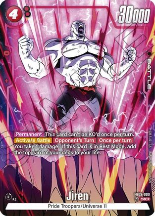 Jiren - FB03-009 (Alternate Art) (FB03-009) [Raging Roar] Foil - Deck Out Gaming