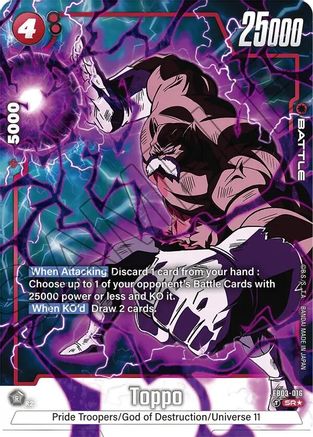 Toppo - FB03-016 (Alternate Art) (FB03-016) [Raging Roar] Foil - Deck Out Gaming