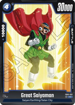 Great Saiyaman (FB03-032) [Raging Roar] - Deck Out Gaming