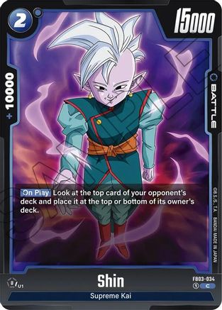 Shin (FB03-034) [Raging Roar] - Deck Out Gaming